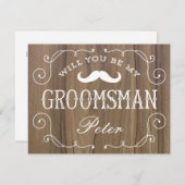 グルームス素朴マン| Groomsmanの複数形 招待状 (正面/裏面)