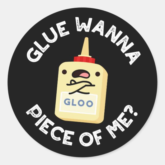 グルーワンワンワンピースおもしろいプンダークBG ラウンドシール (正面)