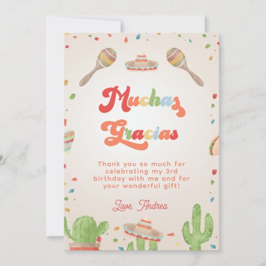 グルーヴィカラフルフィエスタキッド誕生日ムチャスグラシアス 招待状 (正面)