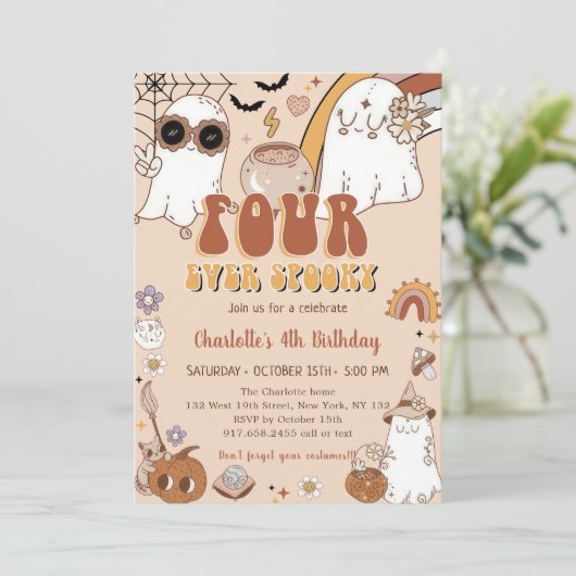 グルーヴィキュート幽霊ハロウィーン4th誕生日パーティー 招待状 (スタンド正面)