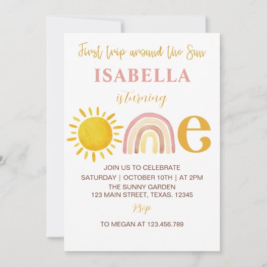 グルーヴィサンシャインレインボー誕生日第1招待状 招待状 (正面)