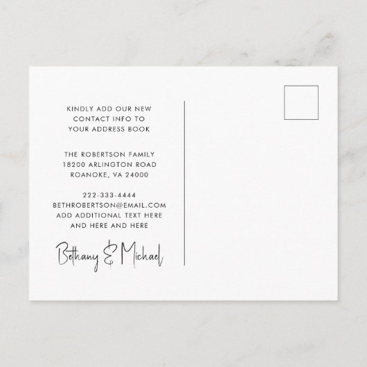 グルーヴィニューホームレインボーレトロニューアドレス 案内ポストカード (裏面)