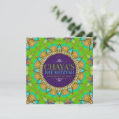 グルーヴィネオングラマーバルミツワー 招待状 (スタンド正面)