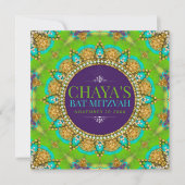 グルーヴィネオングラマーバルミツワー 招待状 (正面)