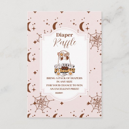 グルーヴィハロウィーンリトルブーベビーラッフルおむつ エンクロージャーカード (正面)