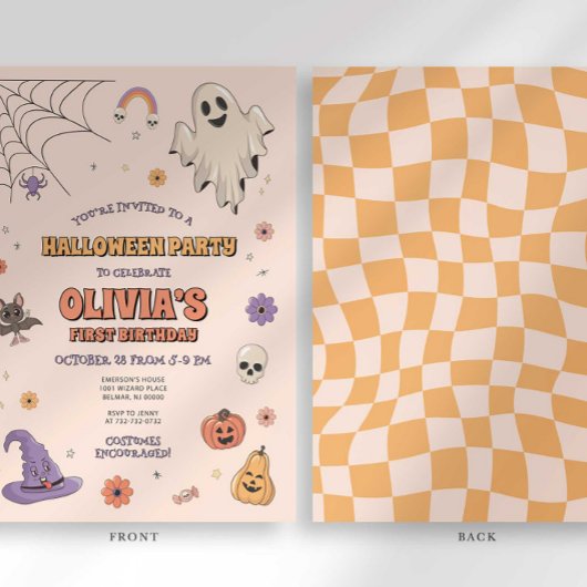 グルーヴィハロウィーン誕生日招待状 招待状