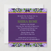 グルーヴィパープルデイジーバルミツワー招待状 招待状 (裏面)