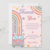 グルーヴィレトロデイジーレインボー誕生日サンキューカード 招待状 (正面)