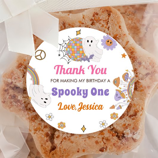 グルーヴィー不気味ハロウィーンかわいい誕生日パーティー ラウンドシール