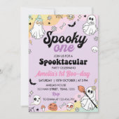 グルーヴィ不気味ワン幽霊誕生日招待状 招待状 (正面)