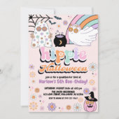 グルーヴィ幽霊ヒッパイハロウィーン誕生日 招待状 (正面)