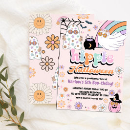 グルーヴィ幽霊ヒッパイハロウィーン誕生日 招待状