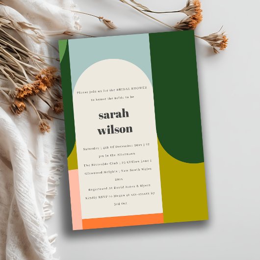 グルーヴカラフルレトロアーチ抽象芸術ブライダルシャワー 招待状