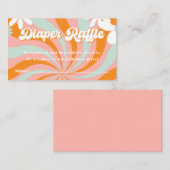 グルーヴ赤ちゃんシャワーおむつラッフル エンクロージャーカード (正面/裏面)