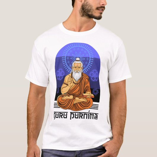 グル・プルニマ Tシャツ (正面)