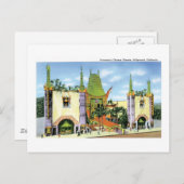 グレアムの中国劇場（ハリウッド、カリフォルニア） ポストカード (正面/裏面)