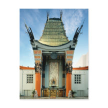 グレアムの中国劇場