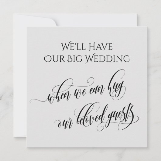 グレイときに私たちはあなたを延期したハグ結婚できる 招待状 (正面)