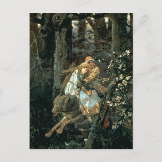 グレイウルフ上のプリンス・イワン, 1889 ポストカード (正面)