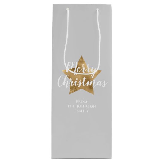 グレイエレガント金ゴールドスターメリークリスマス ワインギフトバッグ (正面)