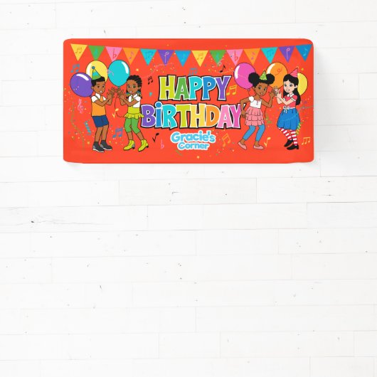 グレイシーズコーナー誕生日バナー 横断幕 (インサイチュ)