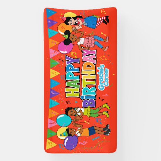 グレイシーズコーナー誕生日バナー 横断幕 (縦)