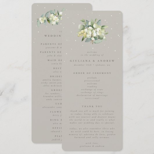 グレイジー スノーベリー+ユーカリ ブーケ ウィンター ウェディング プログラム (正面/裏面)