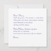 グレイスカード満載のヘイルメアリー祈りの言葉 招待状 (裏面)