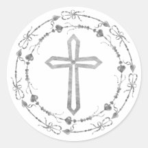 グレイスタイリッシュクロスボホリースバプテスマ