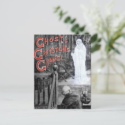グレイストーンマンシ不気味ョンのハロウィーン幽霊 ポストカード (スタンド正面)