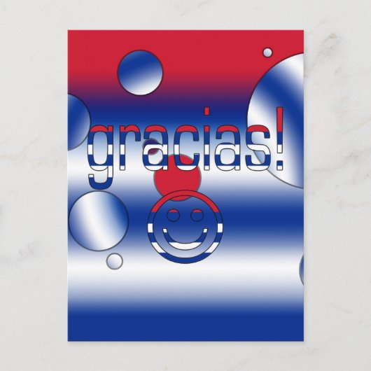 グレイス!キューバ国旗の色のアポップ・アートのート ポストカード (正面)