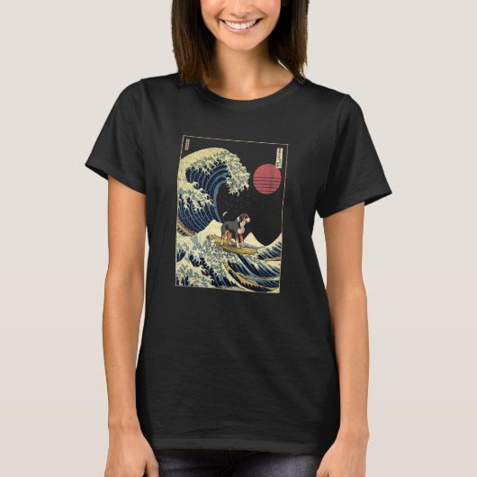 グレイター・スイス・マウンテン・ドッグ 神奈川の波 サーフィン Tシャツ (正面)