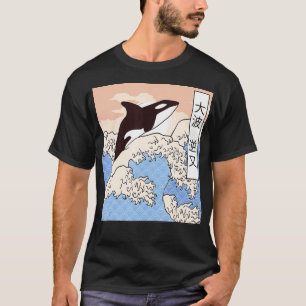 グレイツウェーブオルカに乗るキラーホエー日本のル Tシャツ