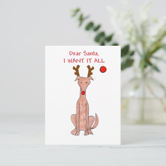 グレイハウンド親愛なるサンタ シーズンポストカード (スタンド正面)