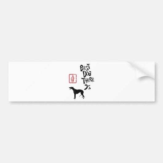 グレイハウンド バンパーステッカー (正面)
