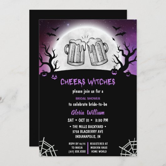 グレイハロウィーンブライダルシャワー-応援ウィッチ 招待状 (正面/裏面)