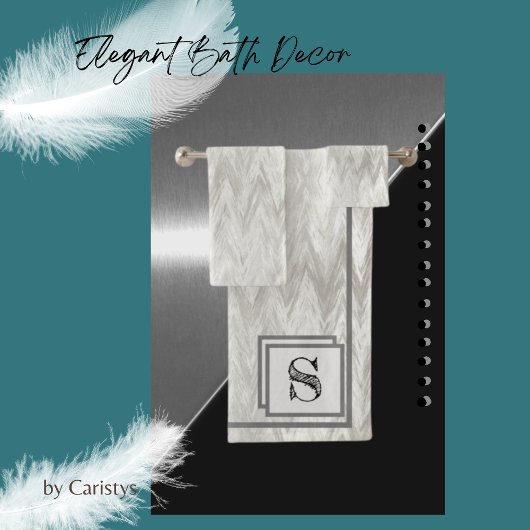 グレイモダンシェードモノグラーム バスタオルセット