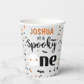 グレイ不気味ワンハロウィーン1日の誕生日 紙コップ (裏面)