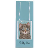 グレイ絵画タビーキャットかわいいオリジナルキャットアート ワインギフトバッグ (正面)