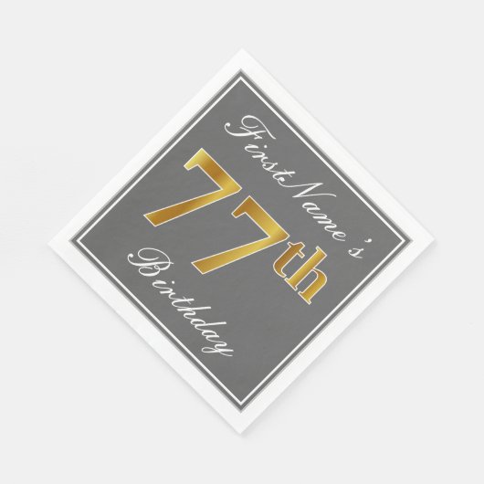 グレエレガントイ、フェイク金ゴールド77番目の誕生日、名前をカスタムする スタンダードランチョンナプキン (角)