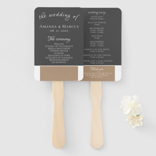 グレエレガントーモダンベージュ結婚式 プログラム ハンドファン (正面&裏面)