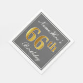 グレエレガントー、フェイク金ゴールド66番目の誕生日、名前をカスタムする スタンダードランチョンナプキン (角)