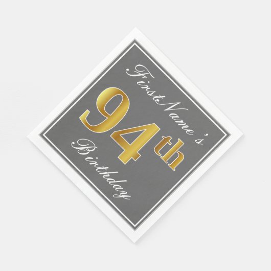 グレエレガントー、フェイク金ゴールド94番目の誕生日、名前をカスタムする スタンダードランチョンナプキン (角)