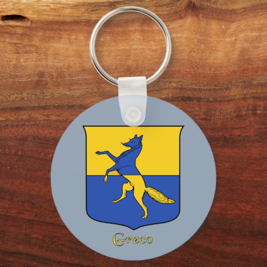 グレコイタリアン姓の歴史的盾 キーホルダー (正面)