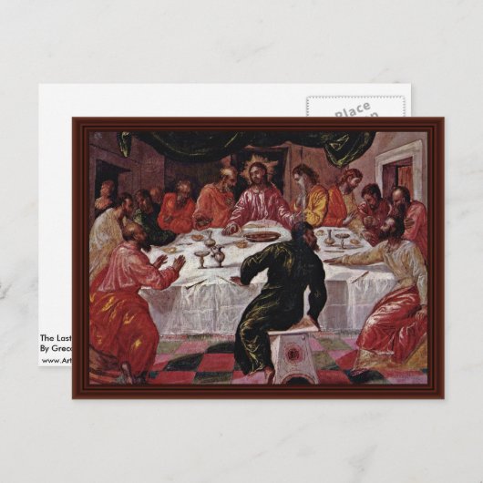 グレコ・エルによる最後の晩餐 ポストカード (正面/裏面)