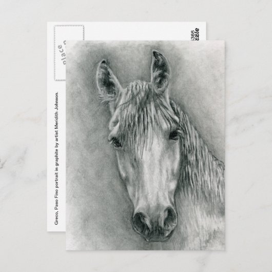 グレコ ポストカード (正面/裏面)