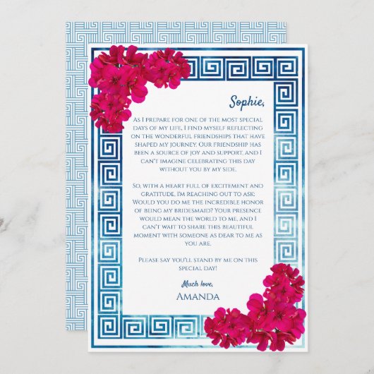 グレシアンエレガンスピンクが私の花嫁になる シーズンカード (正面/裏面)