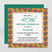 グレナダカラコ国旗のカスタム誕生祝い 招待状 (正面/裏面)