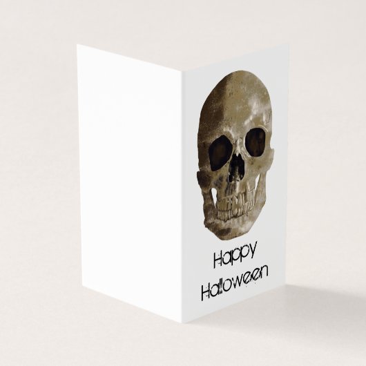 グレンギースカルハロウィーン (外部)