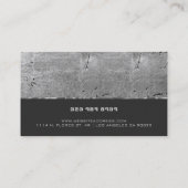 グレンジグレイフィットネストレーナー 名刺 (裏面)